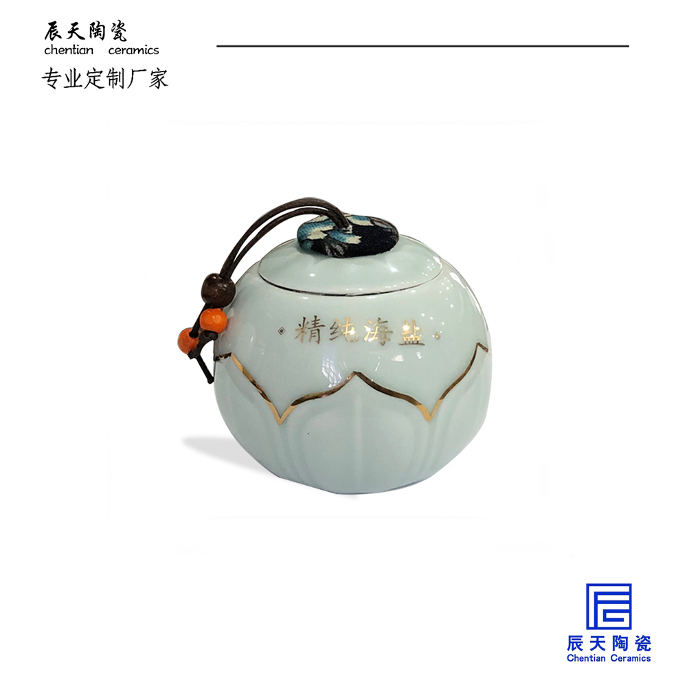 <b>客戶(hù)定制陶瓷海鹽美容罐</b>