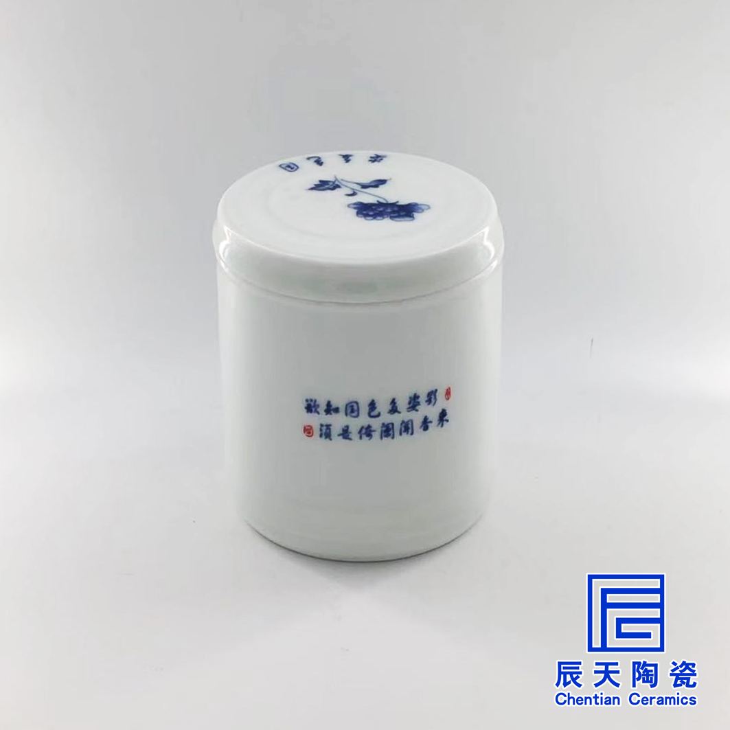 http://chicagomindreader.com/a/chanpin/taociguanzidingzuo/