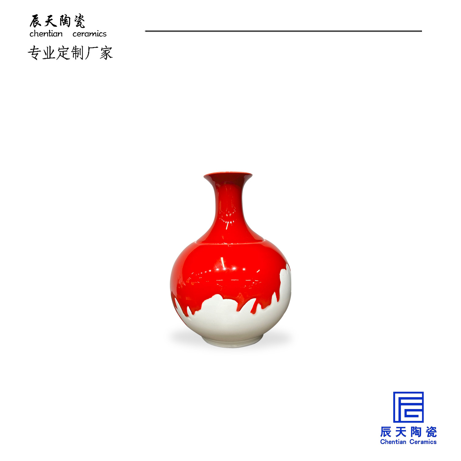 <b>客戶(hù)定制的個(gè)性紅色罐子案例</b>