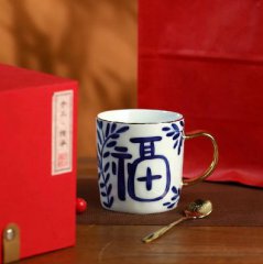 <b>“囍”“?！薄皹?lè)” 陶瓷馬克杯</b>